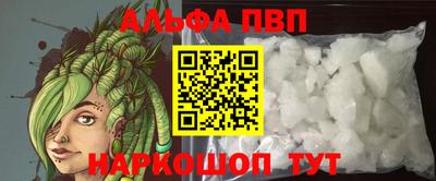 гашиш Камышлов