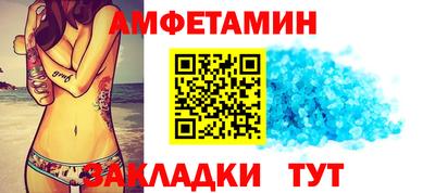 соль курить ск Канаш