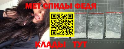 соль курить ск Канаш