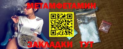 гашиш Камышлов