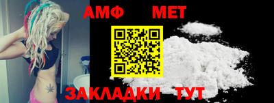 героин Кандалакша