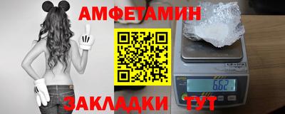 гашиш Камышлов