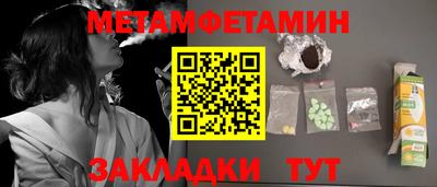 тгк Апрелевка