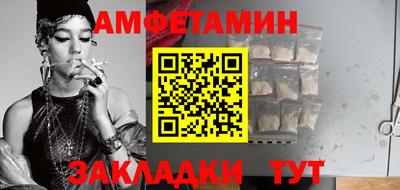 гашиш Камышлов