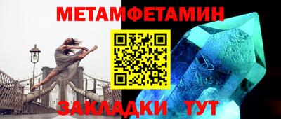 соль курить ск Канаш
