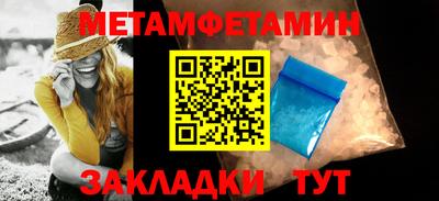 героин Кандалакша
