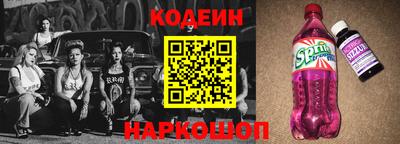 соль курить ск Канаш