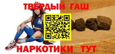 соль курить ск Канаш