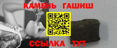 героин Кандалакша