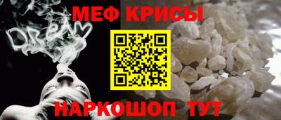 тгк Апрелевка