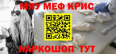 гашиш Камышлов