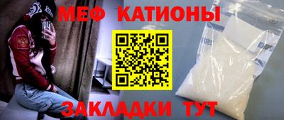 соль курить ск Канаш