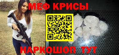 альфа пвп VHQ Аргун