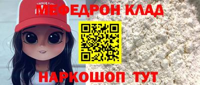 соль курить ск Канаш