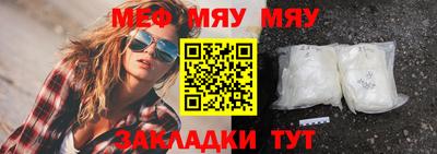 соль курить ск Канаш