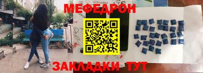 ГАЛЛЮЦИНОГЕННЫЕ ГРИБЫ Апшеронск